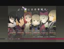 【テイルズオブベルセリア】憎しみを箱に入れて復讐をpart.287(終わり!!)【初見実況】