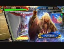 【三国志大戦5】駄君主がケニアで遊ぶそうです951