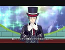 魔法のステアー【ワートレ衣装黒野玄武】