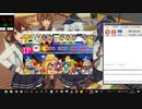 太鼓さん次郎　スパイクタウン