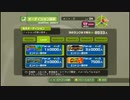 The Idolm@ster つぶやき実況1-3