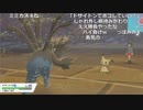 【ニコ生】もこう『ぽけえ』13/19【2019/12/09】