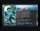 秦良玉 幕間の物語