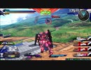 【EXVS2実況】お前の本当の力を見せろ！part38【固定プラべ視点】