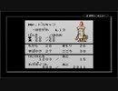 【サンリオタイムネット過去編】おじいさんが降りてきた part14【実況プレイ動画】