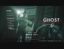 バイオハザードRE:2 No Way Out ハンドガン41発