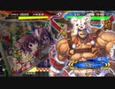 【戦友】聖獣戦姫630【三国志大戦】
