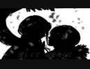 雪葬 / GUMI