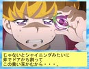フィーリア王女とふたりはプリキュアSplash☆Star～894