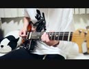 君はロックを聞かないを1.5倍速でロックにしてみた。