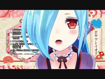 【アイドル部】イオリンの決意表明～「いいことはこれから始まるよ」