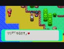 がもうレオンさんの ポケットモンスター エメラルド その68【実況プレイ】