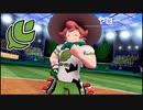 【ポケモンソード】愉快な仲間のガラル珍道中　その4【ゆっくり実況】