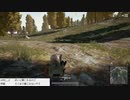 【OPR】布団ちゃんのPUBG part125【2017/08/12】