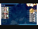 【艦これ】2019年最新イベ【進撃！第二次作戦「南方作戦」】E-5甲クリア