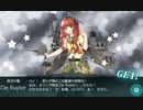 【艦これ】中級提督のそこそこ攻略49【2019秋E3-2甲】