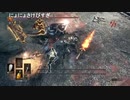 ソウルキャノンボール　End stage　にょにょ～レイク騎士団
