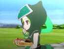 【MMDけもフレ】パンサーカメレオン＝サン