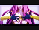 【Fate/MMD】flos