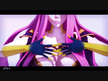 【Fate/MMD】flos