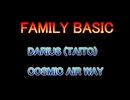 FAMILY BASIC DARIUS