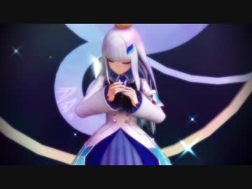 【にじさんじMMD】蜜月アンドゥトロワ【リゼ・ヘルエスタ】