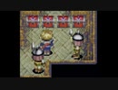 黄金の太陽 開かれし封印を語りたい Part 19
