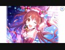【プリンセスコネクト！Re:Dive】キャラクターストーリー ノゾミ（クリスマス） Part.02