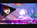 【EXVS2】ナラティブ視点part12
