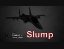 Ace Combat 7 Multiplayer515 バトルロイヤル Su-34 + HCAA