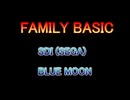 FAMILY BASIC SDI