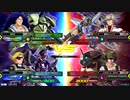 20191130　ベルガ・ターンXVSレオス・アッガイ(ダリル)　シャッフル