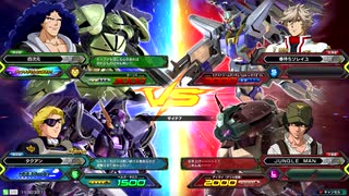 20191130　ベルガ・ターンXVSレオス・アッガイ(ダリル)　シャッフル