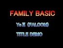 FAMILY BASIC YsⅡ