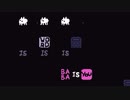 概念を変えるパズル『BABA IS YOU』実況プレイpart42