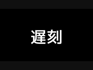 nerdtr0nicsと使用動画が絶対に被らないように作ったMIX