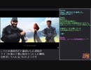 【俺の武器を】Dead Mazeプレイ動画 Part10【知ってるかい】