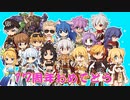 【RO】人気投票で男性1位になったS・J・アーネストウルフUC【ケモナー×ゾンビ】