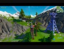 Fortnite)普通にソロをやってみた