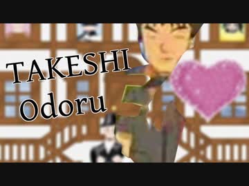 アニポケオドル