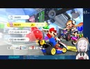 世界に嫌われているアルス・アルマル