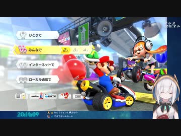 世界に嫌われているアルス・アルマル