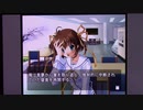 【実況・ファミコンナビプラス Vol.151】ダ・カーポ　プラスシチュエーションズ(PlayStation2)