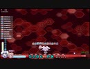 Rabi-Ribi LongJump Minigame - 5,086px