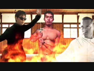 AKYSに仕返しする空手部(RE