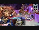 【CR21】亥年に猿が猪突猛進【118突進目】