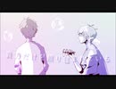 【純白の】シャボン_歌ってみた【るしゅ】