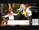 【実況】リスナーと行く巴里の旅part38【サクラ大戦３生配信アーカイブ】