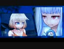 【あおおね】煙がある夜でも【VOICEROID/CeVIO劇場】