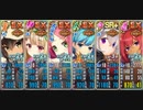政剣マニフェスティア サンタ完全護送計画 まつり級 イベボ6人